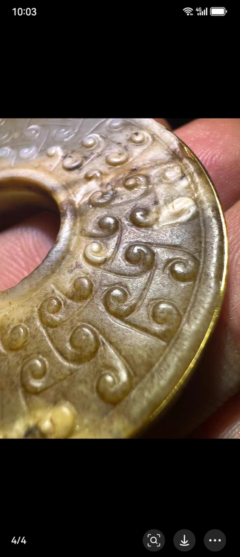 古玩玉器仿古玉璧真品鑒賞圖