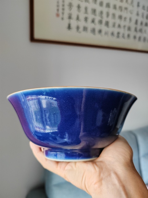 古玩陶瓷霽藍(lán)釉撇口碗真品鑒賞圖