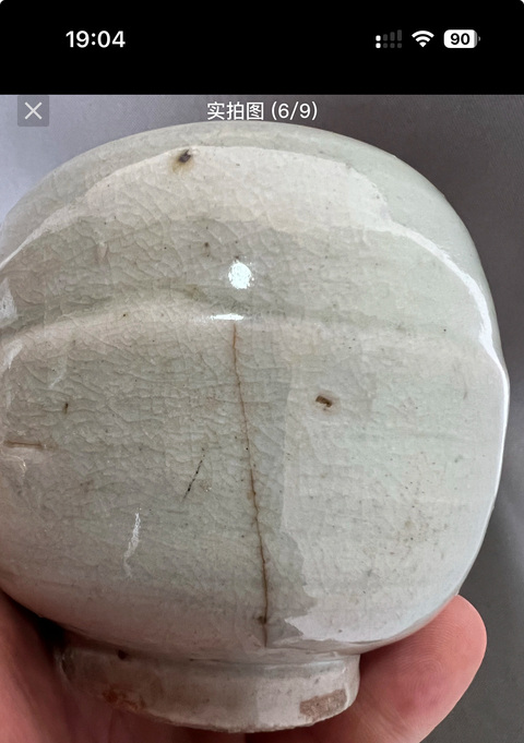 古玩陶瓷白釉罐真品鑒賞圖