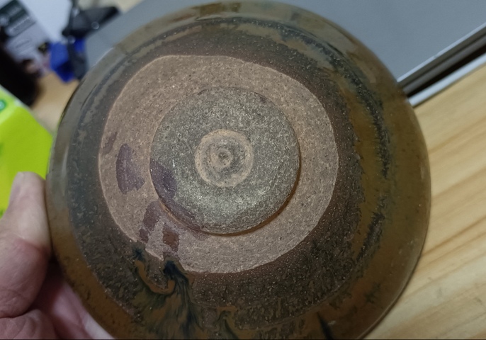 古玩陶瓷福清窯盞真品鑒賞圖