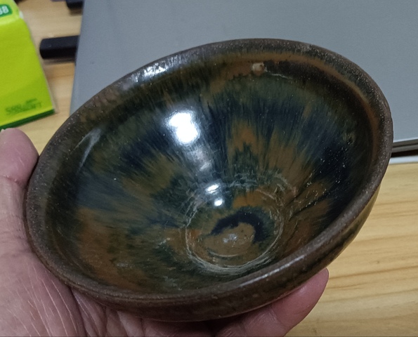 古玩陶瓷福清窯盞真品鑒賞圖