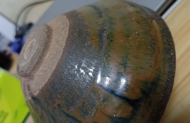 古玩陶瓷福清窯盞真品鑒賞圖