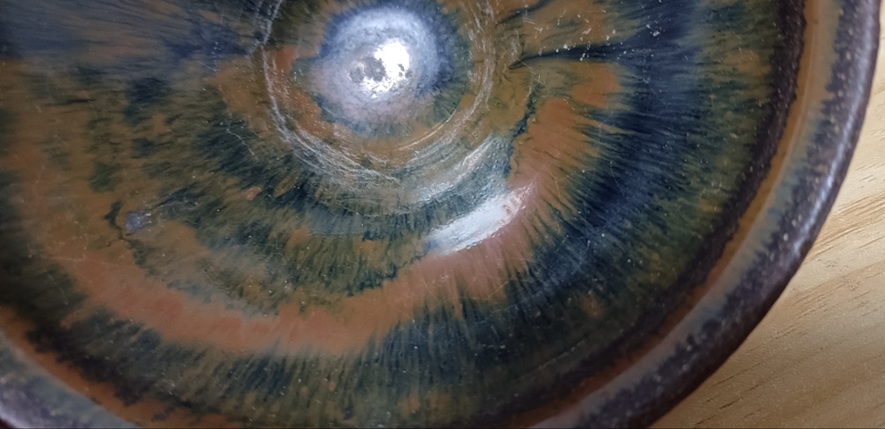 古玩陶瓷福清窯盞真品鑒賞圖