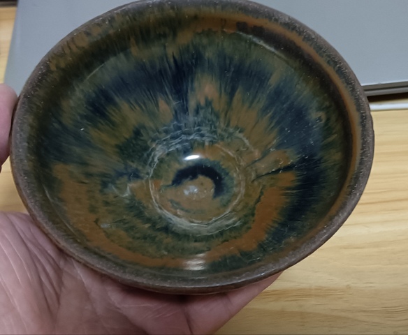 古玩陶瓷福清窯盞真品鑒賞圖