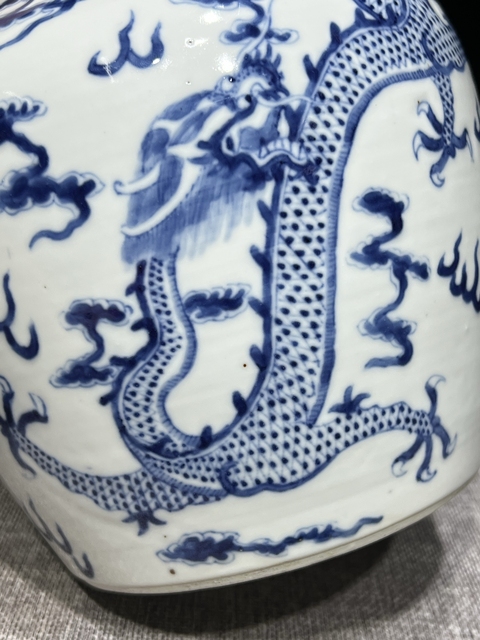 古玩陶瓷光緒青花云龍紋罐真品鑒賞圖