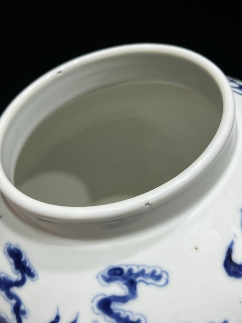 古玩陶瓷光緒青花云龍紋罐真品鑒賞圖