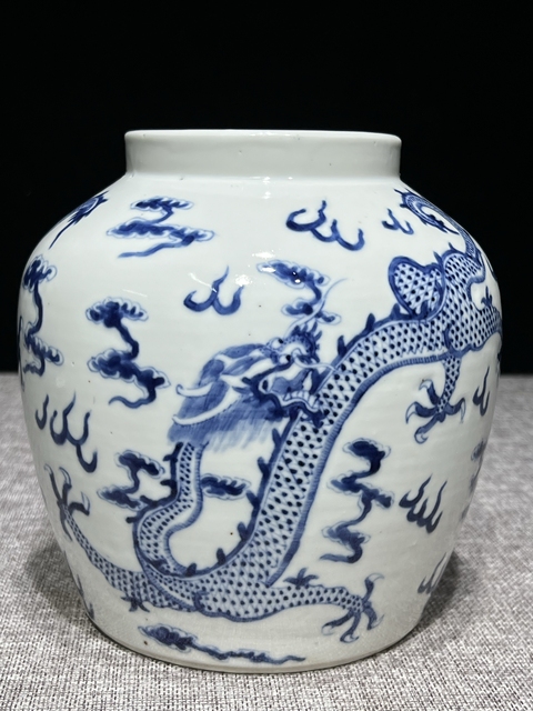 古玩陶瓷光緒青花云龍紋罐真品鑒賞圖