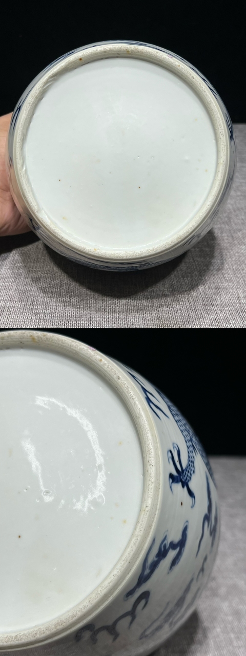 古玩陶瓷光緒青花云龍紋罐真品鑒賞圖