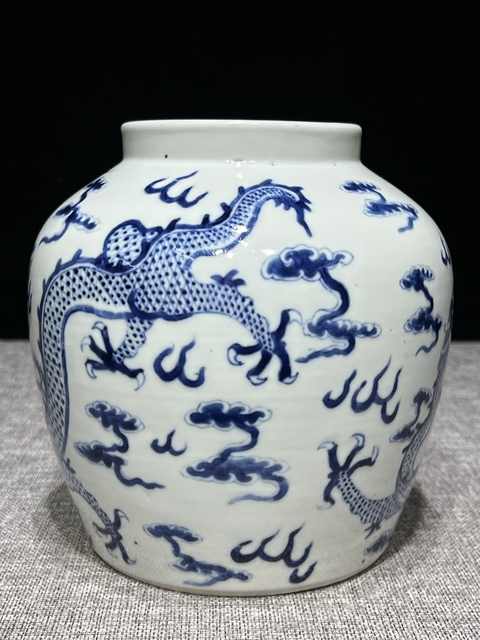 古玩陶瓷光緒青花云龍紋罐真品鑒賞圖