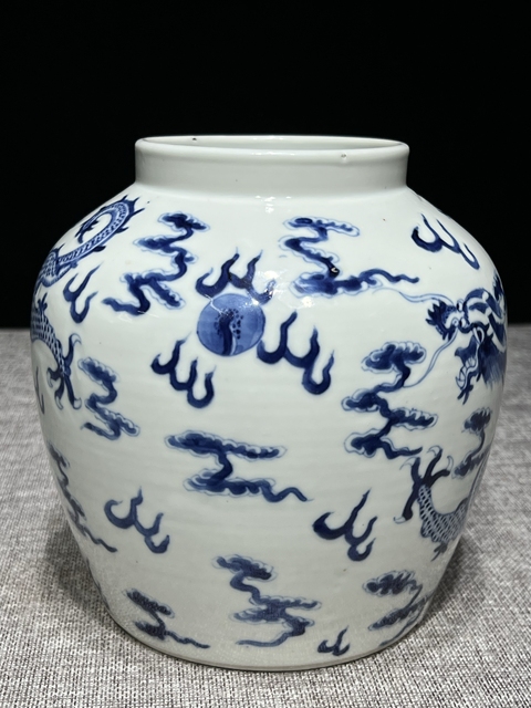 古玩陶瓷光緒青花云龍紋罐真品鑒賞圖