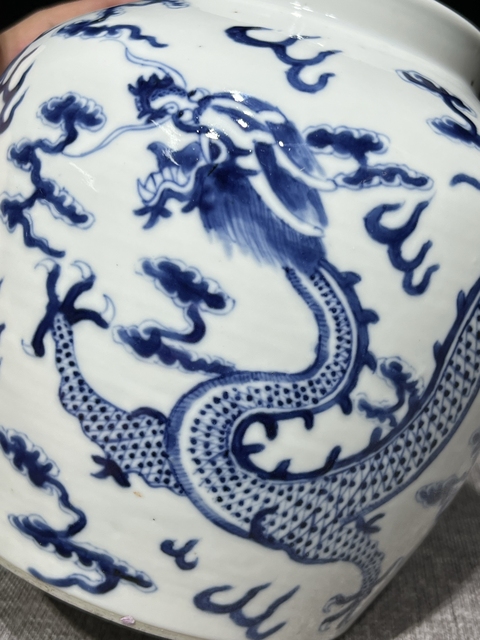 古玩陶瓷光緒青花云龍紋罐真品鑒賞圖