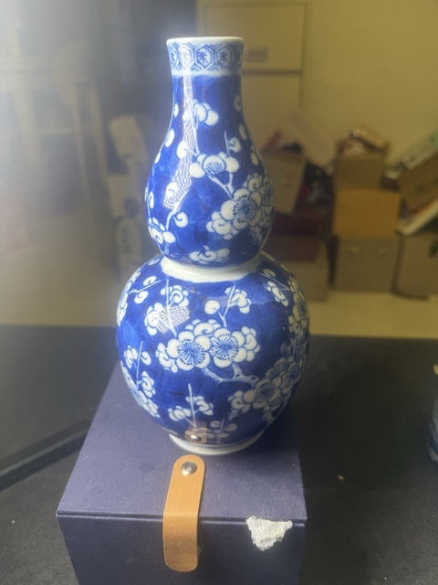 古玩陶瓷青花留白冰梅紋葫蘆瓶真品鑒賞圖