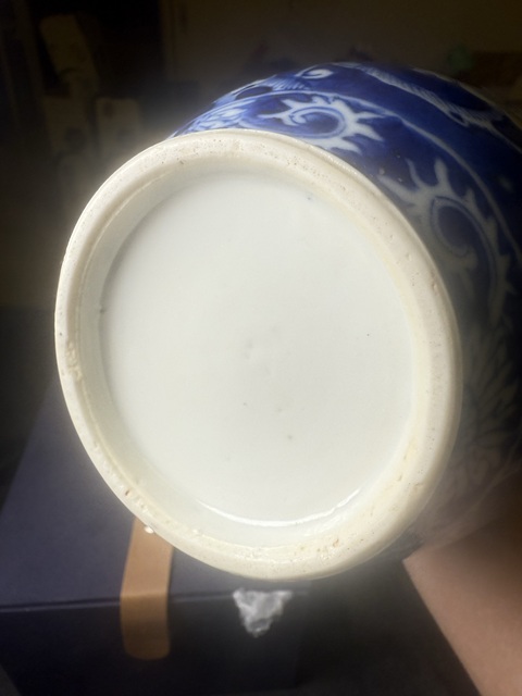 古玩陶瓷青花留白冰梅紋葫蘆瓶真品鑒賞圖