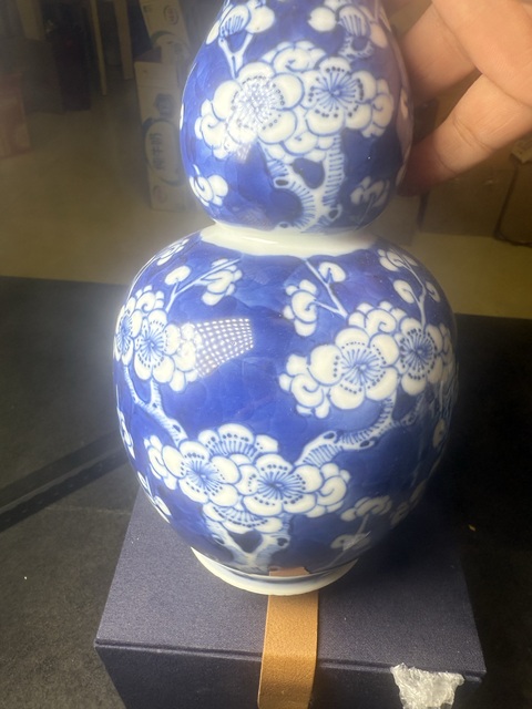 古玩陶瓷青花留白冰梅紋葫蘆瓶真品鑒賞圖