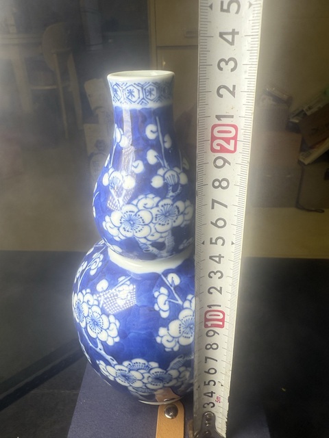 古玩陶瓷青花留白冰梅紋葫蘆瓶真品鑒賞圖