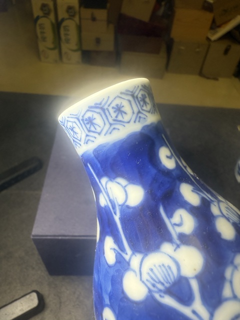 古玩陶瓷青花留白冰梅紋葫蘆瓶真品鑒賞圖