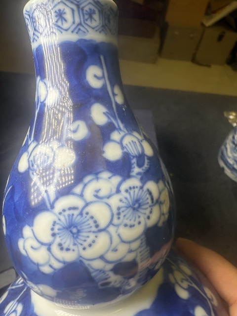 古玩陶瓷青花留白冰梅紋葫蘆瓶真品鑒賞圖