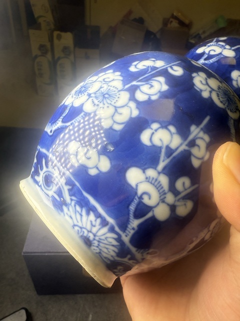 古玩陶瓷青花留白冰梅紋葫蘆瓶真品鑒賞圖