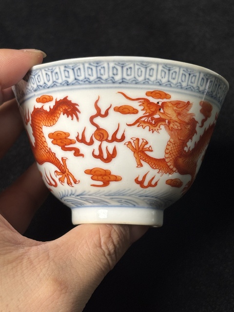 古玩陶瓷青花礬紅龍紋碗真品鑒賞圖