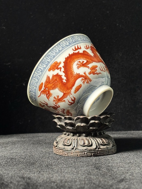 古玩陶瓷青花礬紅龍紋碗真品鑒賞圖