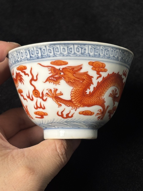 古玩陶瓷青花礬紅龍紋碗真品鑒賞圖