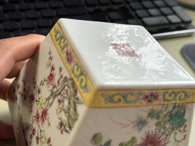 古玩陶瓷民國·粉彩花卉紋方斗式洗 真品鑒賞圖
