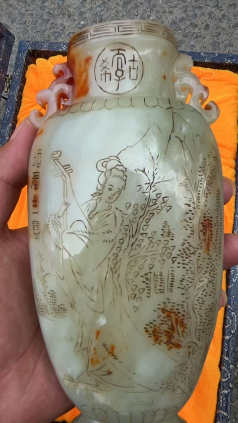 古玩玉器和田玉雕“人物故事”瓶真品鑒賞圖