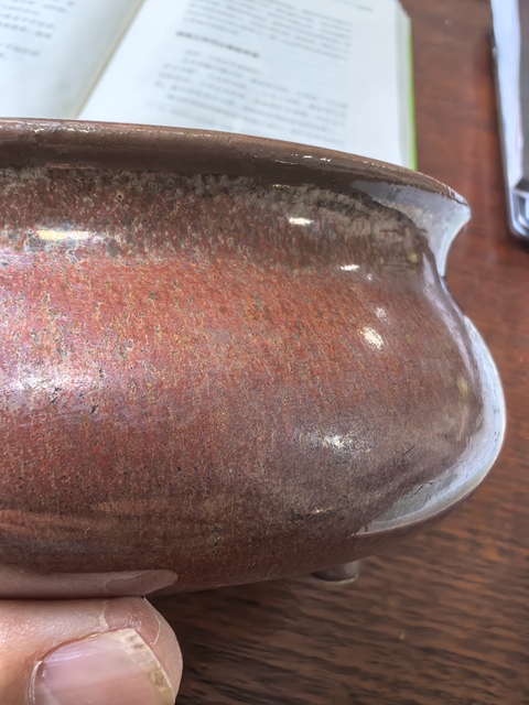 古玩陶瓷鐵銹釉香爐真品鑒賞圖