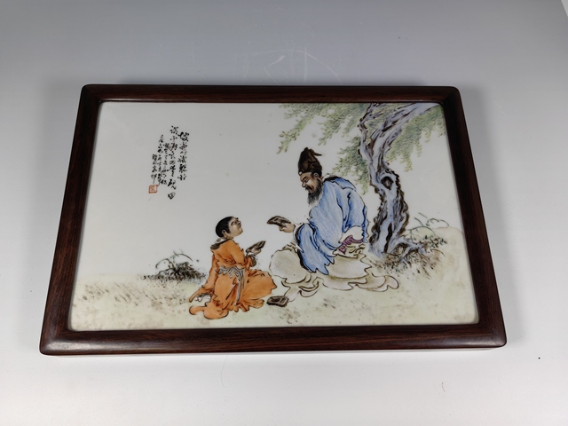 古玩陶瓷民國東坡愛硯人物故事紋粉彩瓷板真品鑒賞圖