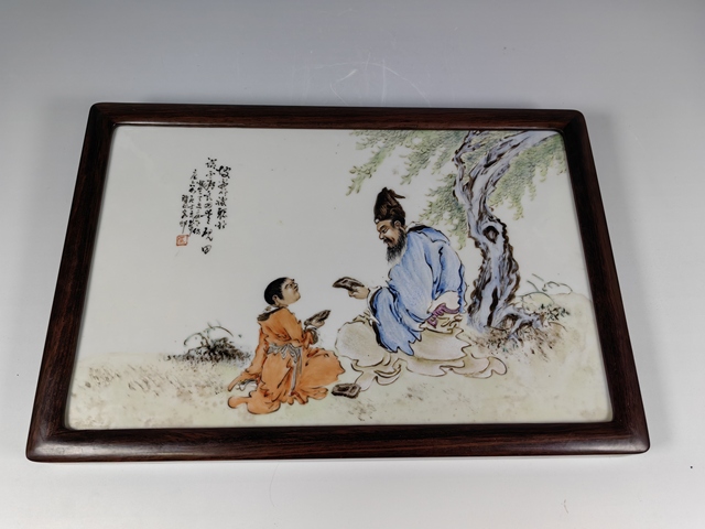 古玩陶瓷民國東坡愛硯人物故事紋粉彩瓷板真品鑒賞圖