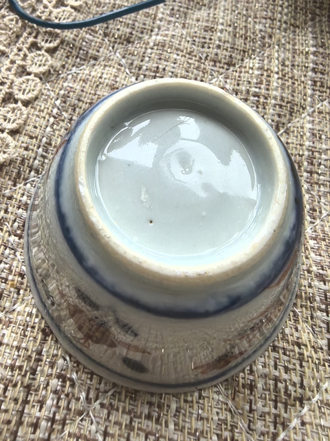古玩陶瓷青花青花礬紅杯碟真品鑒賞圖