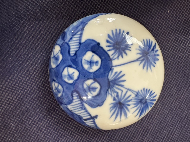 古玩陶瓷人物紋青花罐真品鑒賞圖
