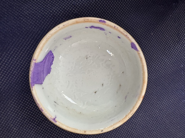 古玩陶瓷人物紋青花罐真品鑒賞圖