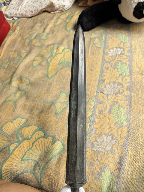 古玩銅器戰國青銅劍真品鑒賞圖