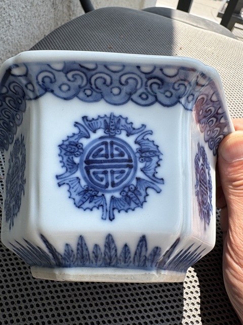 古玩陶瓷五福同壽青花花盆真品鑒賞圖