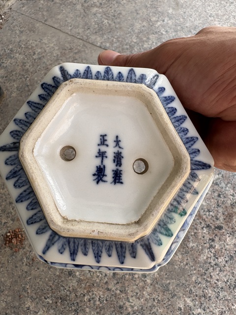古玩陶瓷五福同壽青花花盆真品鑒賞圖