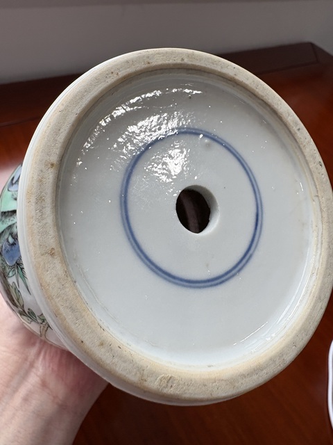 古玩陶瓷五彩花鳥紋撇口瓶真品鑒賞圖