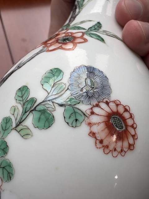 古玩陶瓷五彩花鳥紋撇口瓶真品鑒賞圖