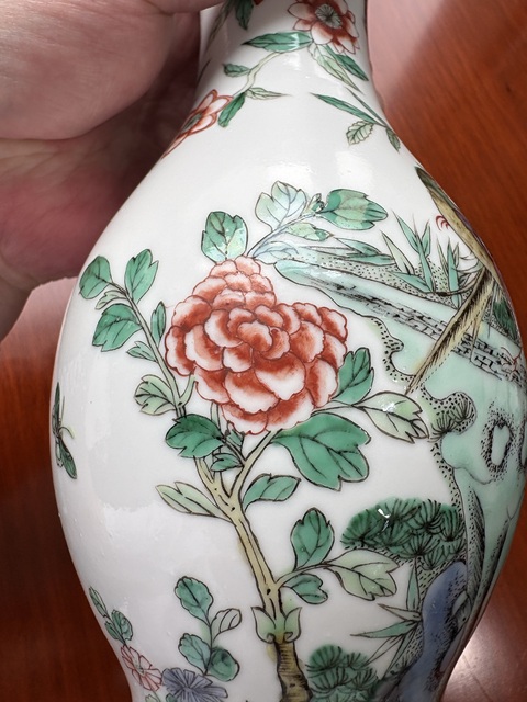 古玩陶瓷五彩花鳥紋撇口瓶真品鑒賞圖