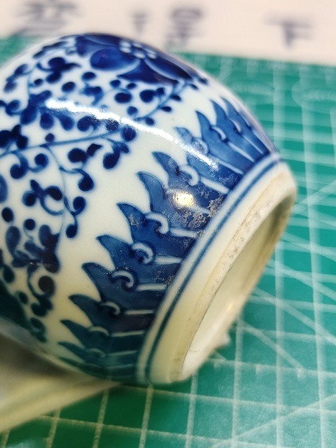 古玩陶瓷花卉紋青花罐拍賣,當前價格2000元