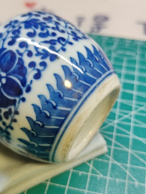 古玩陶瓷花卉紋青花罐拍賣,當前價格2000元