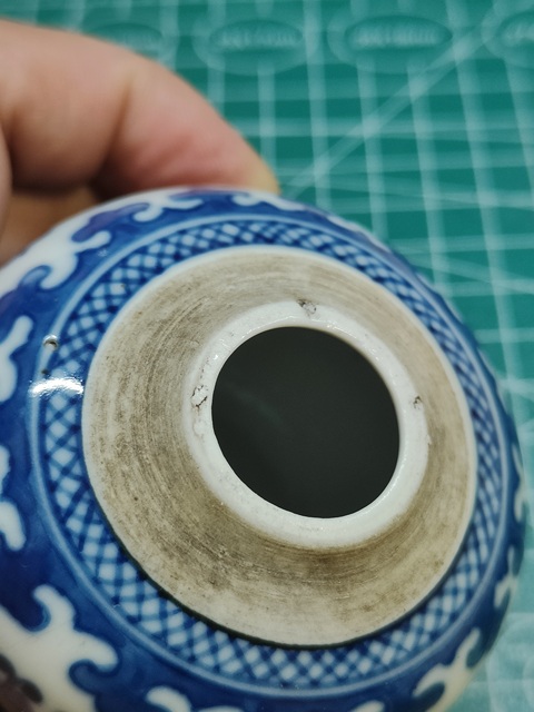 古玩陶瓷花卉紋青花罐拍賣,當前價格2000元