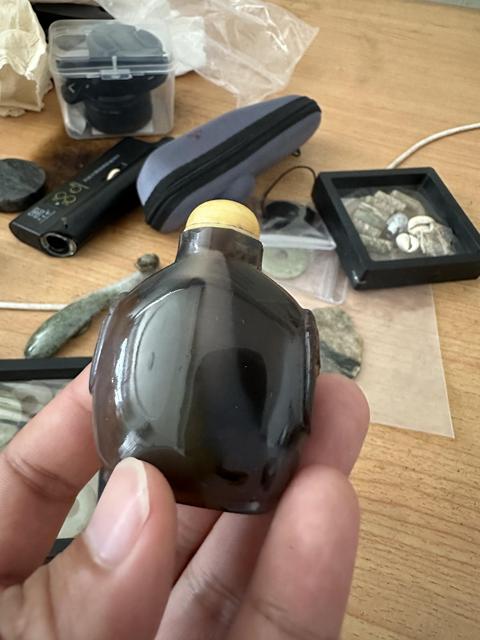 古玩玉器瑪瑙雕“雙獸耳鼻煙壺”真品鑒賞圖