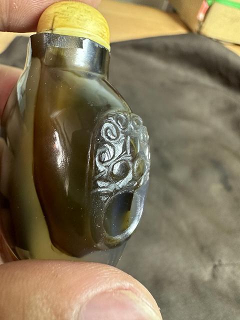 古玩玉器瑪瑙雕“雙獸耳鼻煙壺”真品鑒賞圖