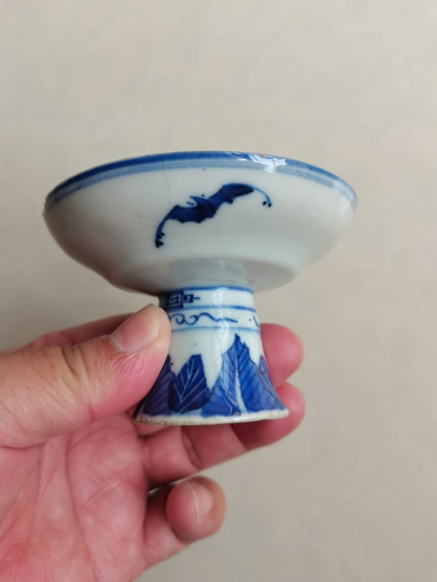 古玩陶瓷青花山水人物紋高足盤拍賣，當前價格0元