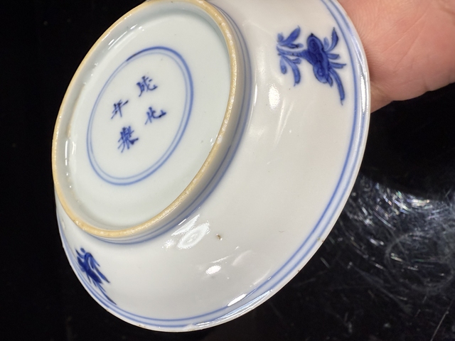 古玩陶瓷三娘教子圖青花盤真品鑒賞圖