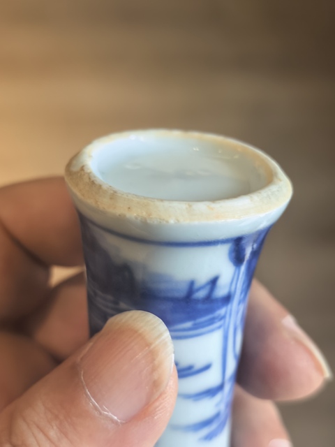 古玩陶瓷康熙.青花山水人物紋花觚拍賣，當(dāng)前價格1999元