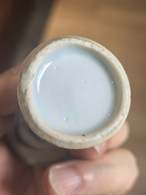 古玩陶瓷康熙.青花山水人物紋花觚拍賣，當(dāng)前價格1999元