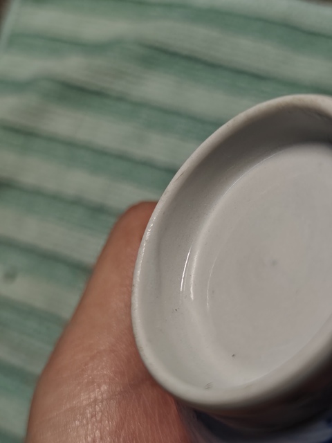 古玩陶瓷青花山水樓閣紋杯真品鑒賞圖
