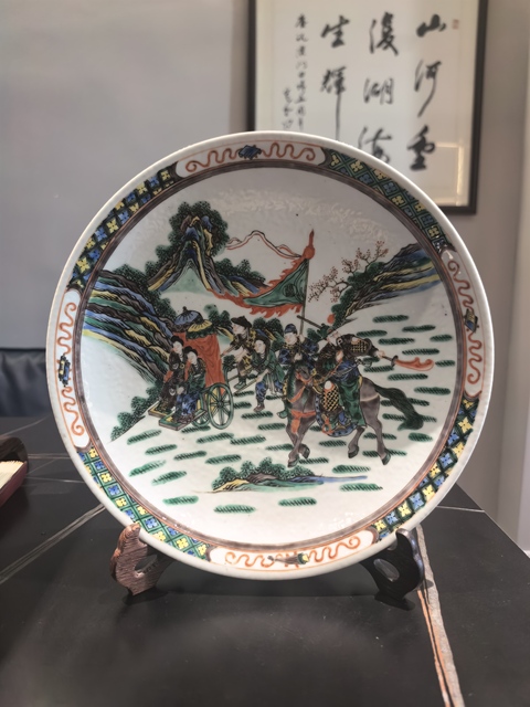 古玩陶瓷五彩關羽千里走單騎故事紋大盤拍賣,當前價格13888元